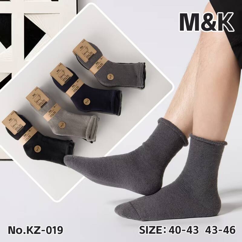 Skarpety męskie Roz 40-46, Mix kolor Paczka 40 szt